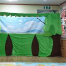 썬대교 어린이집 이미지