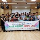 시립도봉노인복지관 이미지