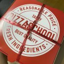 피자스쿨(중화역점) | [중계/중계역 맛집]피자스쿨 고구마피자 내돈내산 후기✨