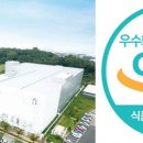 리더스코스메틱 - 10356 | 리더스코스메틱