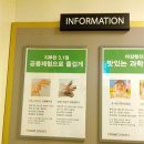 E마트 이미지
