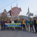 고흥지맥4구간 힘들게 마무리 짓다(당재-운암산-운곡재-주월산-수덕재) 이미지