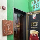 남현동-23 | 사당역 수제맥주 맛집ㅣ분위기까지 완성형 그 자체인 크래프트라인 솔직 후기