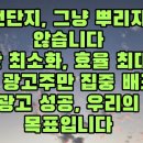 박샘헤어 네이버블로그
