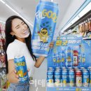 굿(good) 마트 이미지