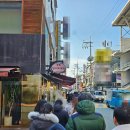 송화 산시 도삭면 식사 후기(내 돈 내산)