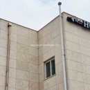 스타팰리스모텔 이미지