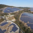 한창태양광발전소 이미지