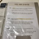 아뜰리에돌 | [아뜰리에 모드니] 아기드레스 피팅 후기. 돌아기 드레스 추천!