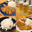 콘반 | 압구정 로데오 돈까스 맛집 카츠바이콘반 후기 (일식 안심 히레카츠 &amp; 믹스카츠)