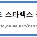 홍성도매낚시 Daum카페