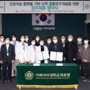 (주)우리바이오 이미지