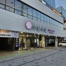 소담고을 이미지