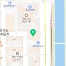 폴라리스컨설팅그룹