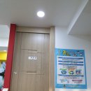 호돌이체육관 이미지