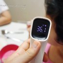 동방의료기 이미지