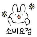 새하남물류 이미지