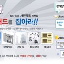 국제팜코리아 이미지