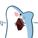 기미상궁 이미지