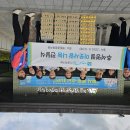 (주)자연과 사람들 이미지