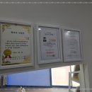 잠실보청기