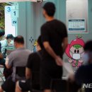 구로-구로-구로-1076 이미지