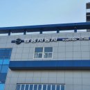 (주)KD렌트카 이미지