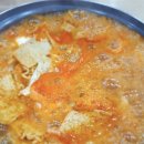 세진문구상사 | 부산 영도 흰여울문화마을 근처 맛집 도날드 즉석떡볶이&뻥크림 38년 전통의 부산 떡볶이