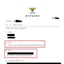 운정 와이즈병원 사거리 이미지