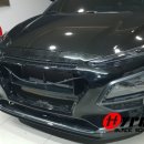 나은부분정비공장 이미지