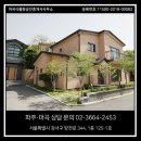 마곡대방공인중개사사무소 이미지