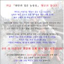 성민복지관(2) 이미지