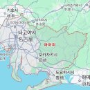 선여빌 | 아이치현 도요하시에서 1박후기 요시다성, 도요하시시청 무료전망대, 도요하시이동, 도미인 도요하시...