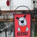 여의도 더 현대 서울 5월 행사 이벤트 &lt;흰디 비긴즈 Heendy Begins&gt; 귀여운 포토존 듬뿍