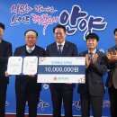 동부엔텍(주) 이미지