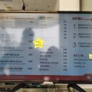 손토스트 - 안산시 상록구 | 손토스트