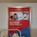 [대림역 뷰티샵] 숲칼프 대림점 (승모근 관리 후기)