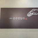 유메소바 이미지