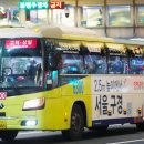 미사강변18단지.강일리버10단지 이미지