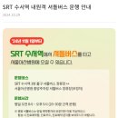 미래아산약국 이미지