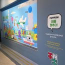 아빠와 그림책 놀이 | 국립대구기상과학관 5살 아이랑 실내 체험 놀거리와 입장료 정리 대구 가볼만한곳 후기