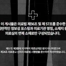 고덕365한의원 이미지