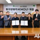 소백산한돈 이미지