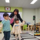 팔마초등학교 병설유치원 이미지