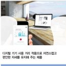 아인안경원 이미지