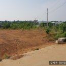 구자옥공인중개사사무소 이미지