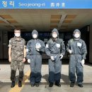 공군작전사령부 근무지원단 이미지