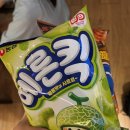 빵빵수산 이미지