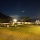 오즈 키즈 풀빌라 펜션 이미지