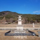 성주사지 이미지